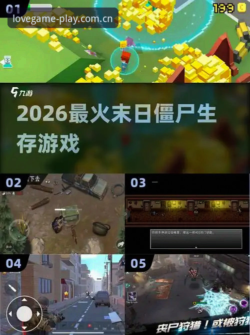 网页端爱游戏娱乐登录实用指南：2026赛季投注前的关键三步
